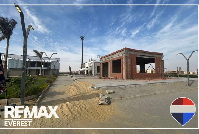 8455278 - صورة العقار 2