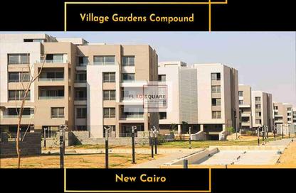Apartment - 2 Bedrooms - 2 Bathrooms for sale in Village Gardens Katameya - 5th Settlement Compounds - The 5th Settlement - New Cairo City - Cairo