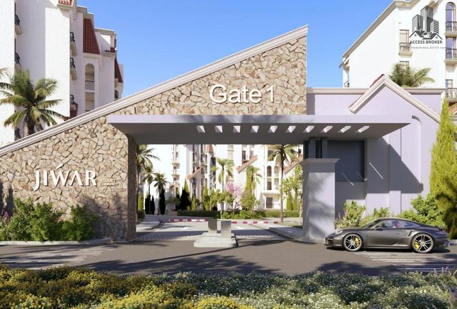 8322798 - الصورة الرئيسية للعقار