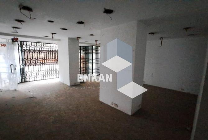 8401610 - Property Main Image