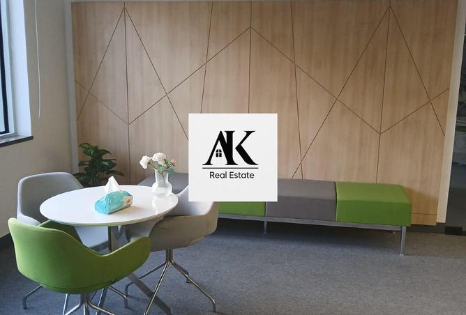 8308995 - صورة العقار 2