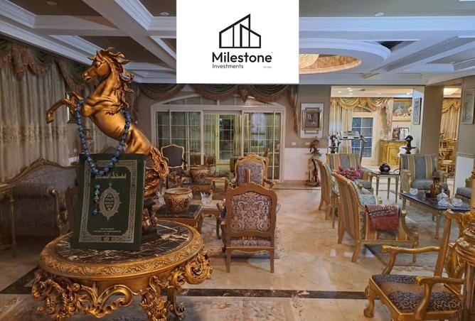 8176709 - Property Image 2