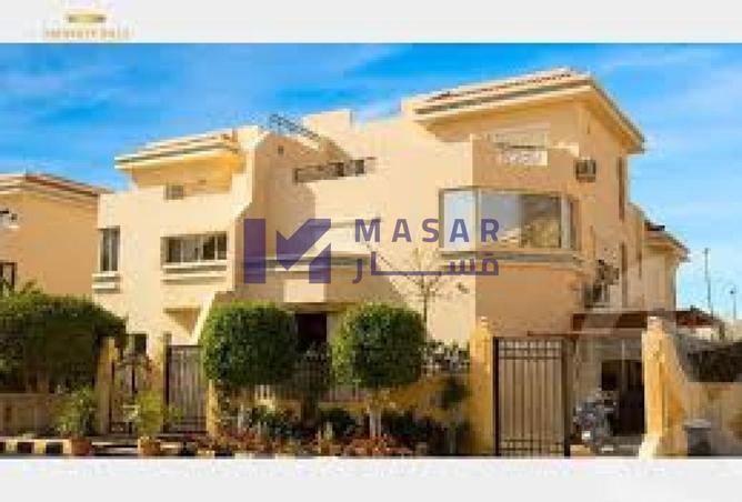 8360194 - Property Main Image