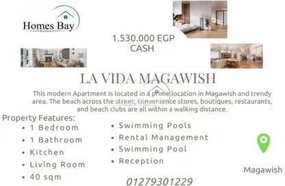 Apartment - 1 Bedroom - 1 Bathroom for sale in Magawish Resort - Hurghada Resorts - Hurghada - Red Sea