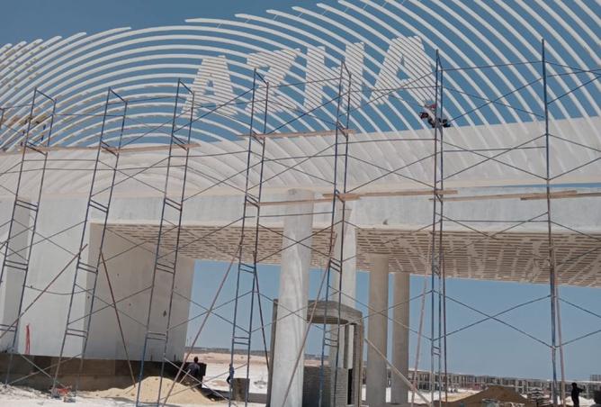 8560646 - Property Main Image