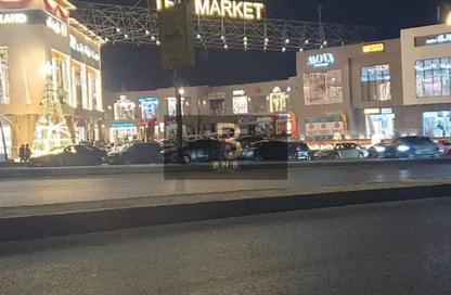 محل تجاري - استوديو - 1 حمام للايجار في محور جمال عبد الناصر - التجمع الثالث - مدينة القاهرة الجديدة - القاهرة