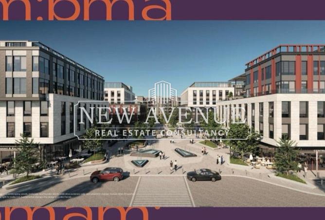 8433319 - Property Main Image