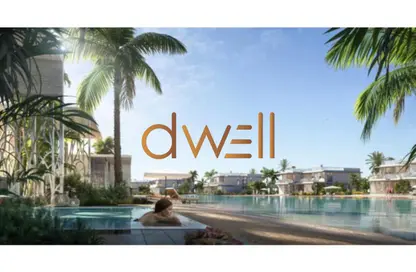 فيلا - 3 غرف نوم - 4 حمامات للبيع في سول الساحل الشمال - قسم الضبعة - الساحل الشمالي