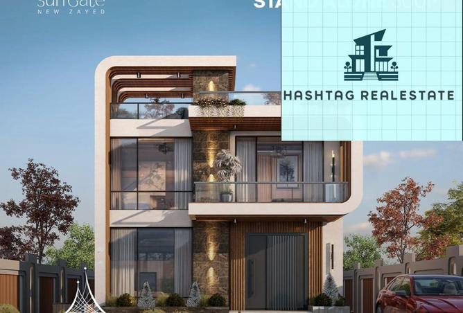 8028572 - Property Main Image
