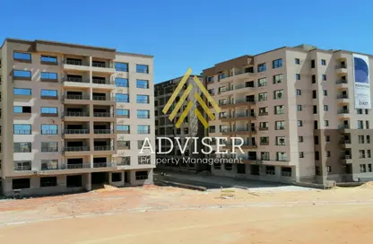 Apartment - 3 Bedrooms - 2 Bathrooms for sale in Ramatan - New Capital Compounds - New Capital City - Cairo