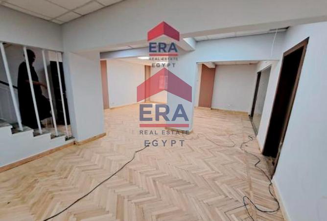 7660662 - صورة العقار 3