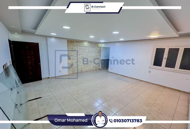 8147283 - صورة العقار 2