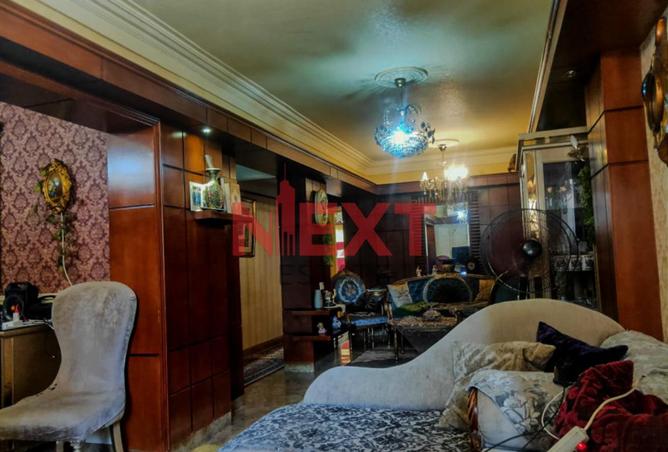 8106436 - Property Image 2