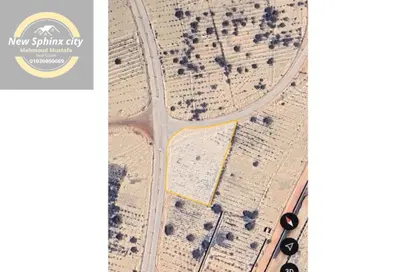 Land - Studio for sale in Ofok - Cairo Alexandria Desert Road - 6 October City - Giza