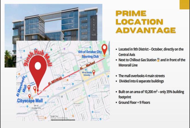 8200771 - صورة العقار 2