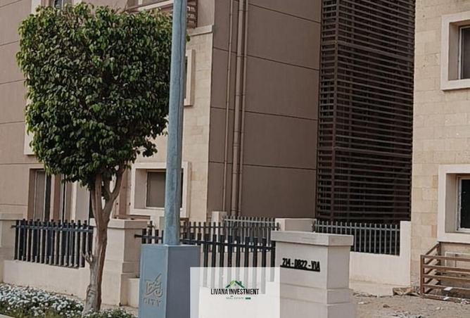 8302550 - Property Image 3