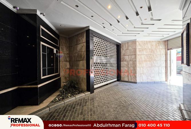 8502257 - صورة العقار 3