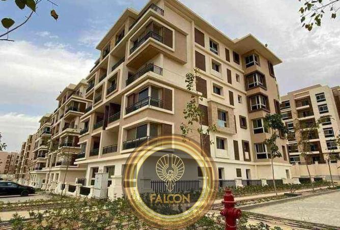 8450096 - صورة العقار 3