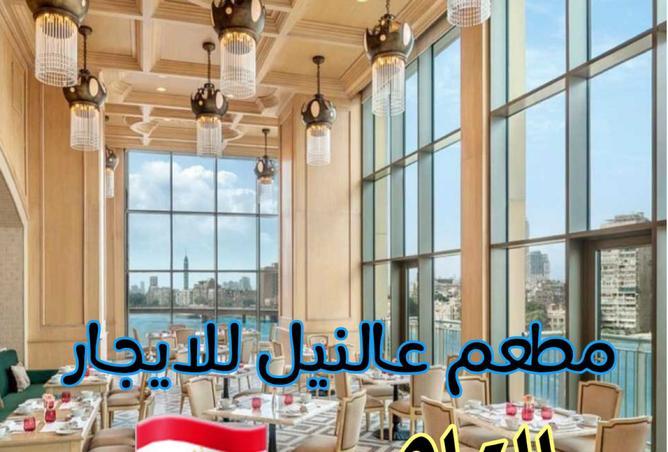 8334727 - صورة العقار 3