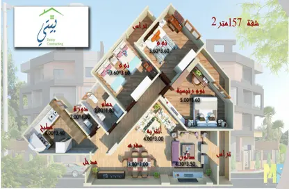 Apartment - 3 Bedrooms - 3 Bathrooms for sale in 6th Area East - Shorouk City - Cairo