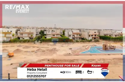 Penthouse - 2 Bedrooms - 1 Bathroom for sale in Kayan - Sheikh Zayed Compounds - Sheikh Zayed City - Giza