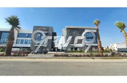 Office Space - Studio - 1 Bathroom for sale in Agora Commercial Complex - 5th Settlement Compounds - The 5th Settlement - New Cairo City - Cairo