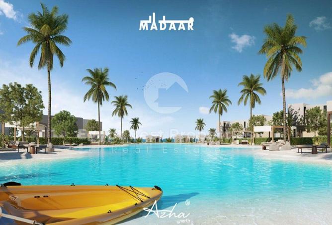 7971951 - صورة العقار 3