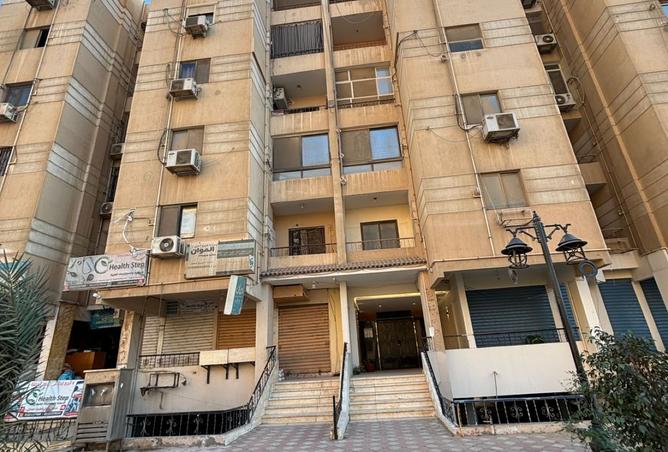 8351940 - الصورة الرئيسية للعقار