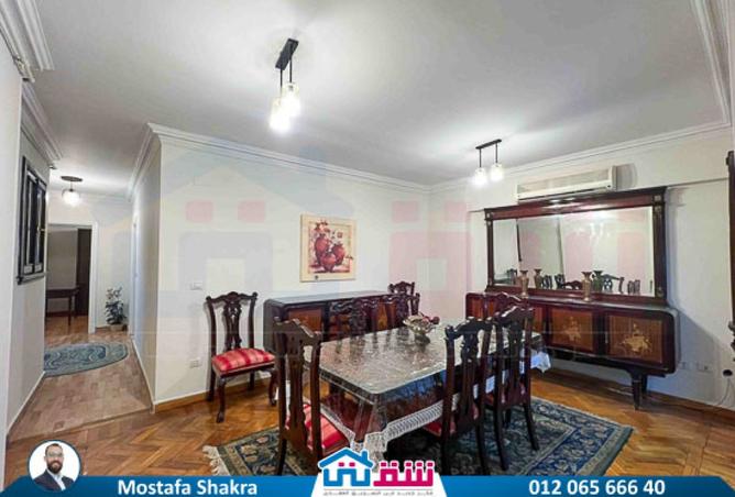 8033940 - Property Image 3