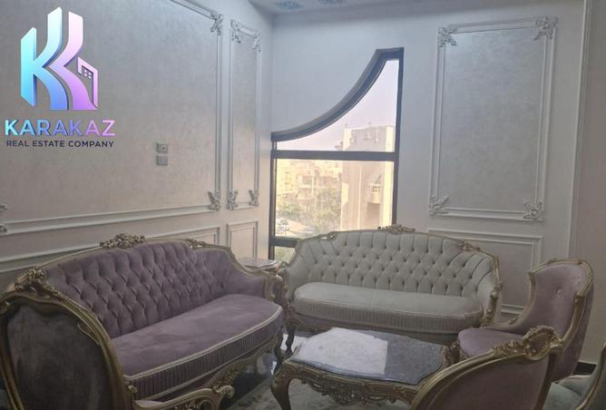 8028518 - صورة العقار 2