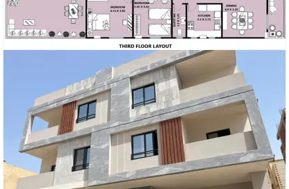 شقة - 3 غرف نوم - 2 حمامات للبيع في المنطقة أ - حى جنوب الاكايمية - مدينة القاهرة الجديدة - القاهرة شقة - 3 غرف نوم - 2 حمامات للبيع في المنطقة أ - حى جنوب الاكايمية - مدينة القاهرة الجديدة - القاهرة