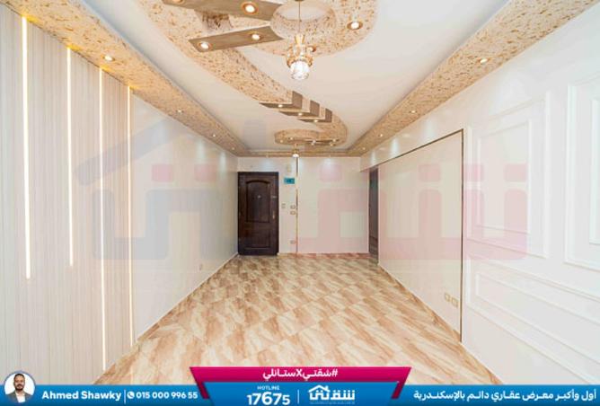 8422365 - صورة العقار 3