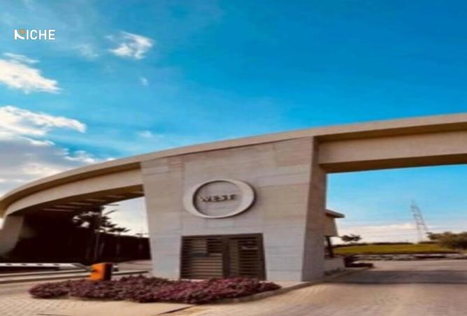 8458294 - صورة العقار 3