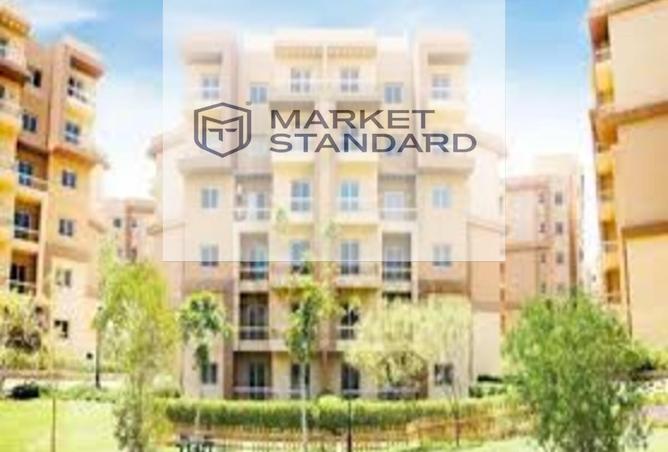 8383658 - صورة العقار 2