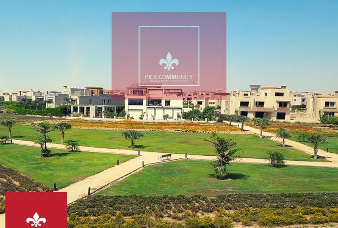 7923194 - الصورة الرئيسية للعقار