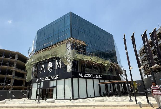 8205559 - Property Main Image