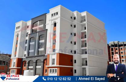 شقة - 3 غرف نوم - 3 حمامات للبيع في اليكس ويست - كمبوندات الاسكندرية - الاسكندرية