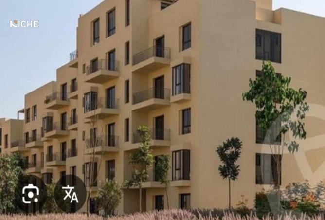 8399041 - صورة العقار 2