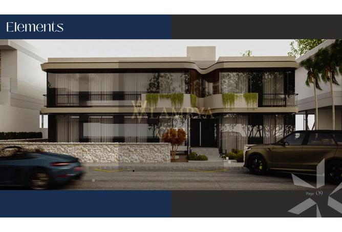 7970672 - Property Image 2