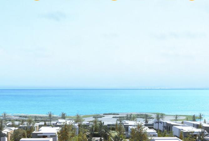 8056522 - صورة العقار 3