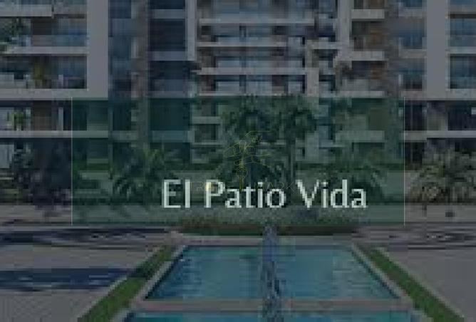 7939877 - Property Main Image