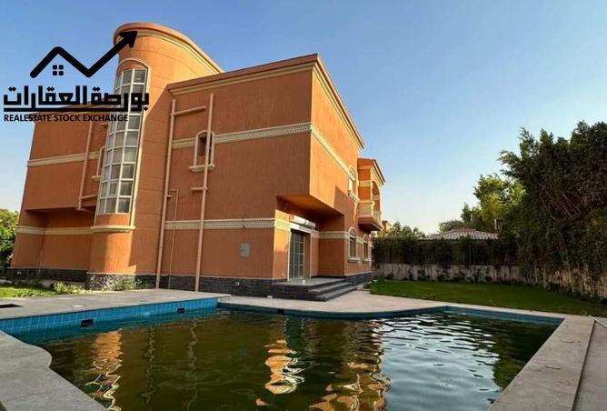 8491946 - Property Image 2