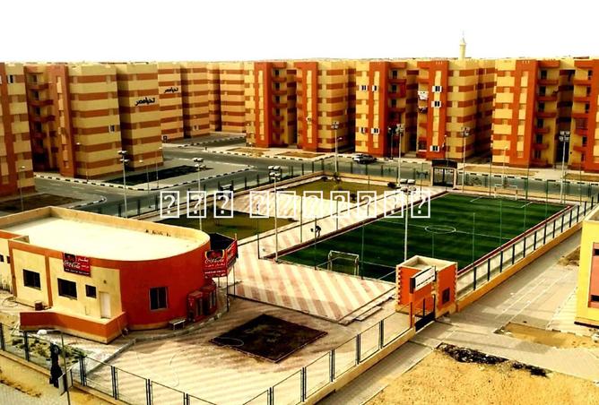 7753068 - Property Image 3