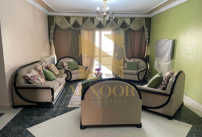 7972740 - Property Image 3