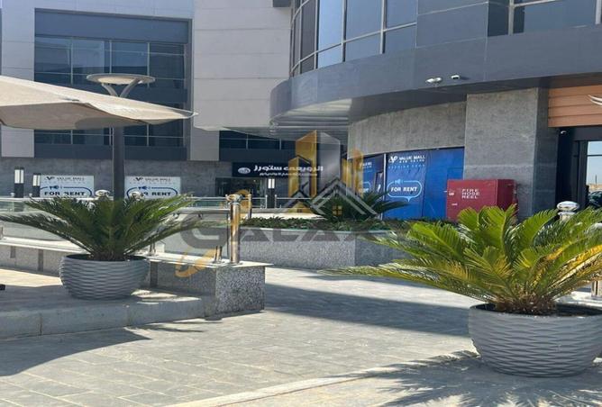 6889977 - Property Image 3