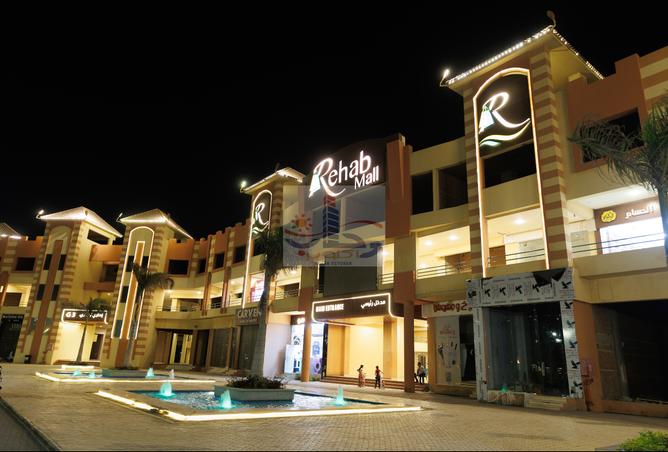 7502982 - Property Image 2