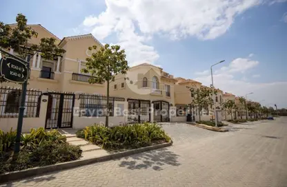Townhouse - 2 Bedrooms - 2 Bathrooms for sale in Katameya Heights - El Katameya Compounds - El Katameya - New Cairo City - Cairo