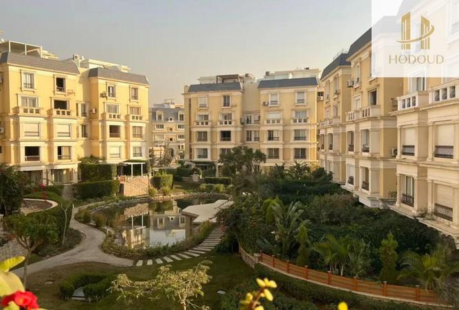 8566473 - صورة العقار 2