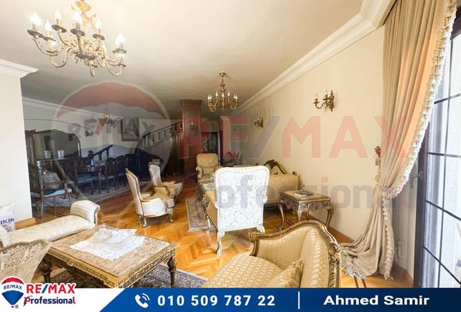 8182789 - Property Image 2