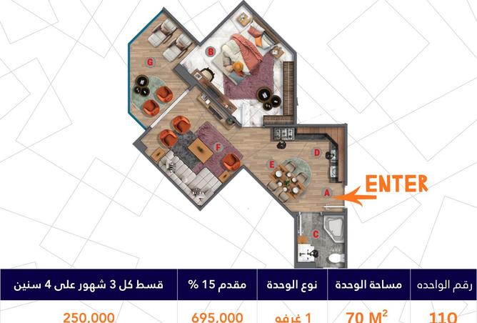 8429249 - Property Image 2